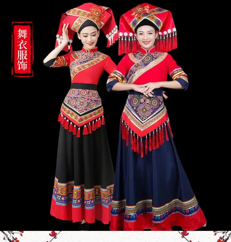 2023 Traditional Chinese Ethnic Zhuang Women's Costume Dance Skirt Set