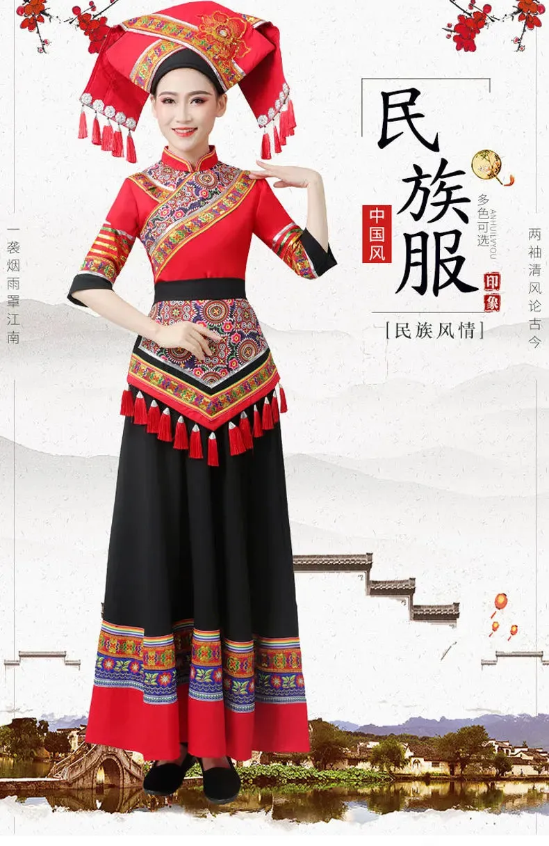 2023 Traditional Chinese Ethnic Zhuang Women's Costume Dance Skirt Set