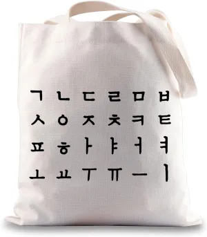 BWWKTOP Korean Hangul Alphabet Tote Bag - Korean Girl Gifts - Language Tote Bags For Women & Girls