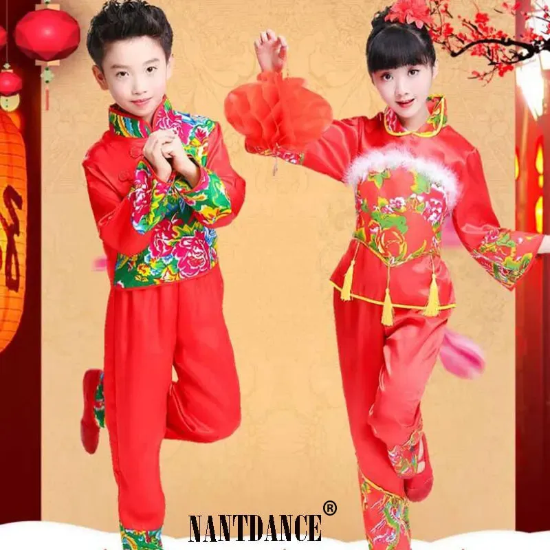 Children's New Year Red Hanfu Costume Traditional Style Yangko Dance Outfit