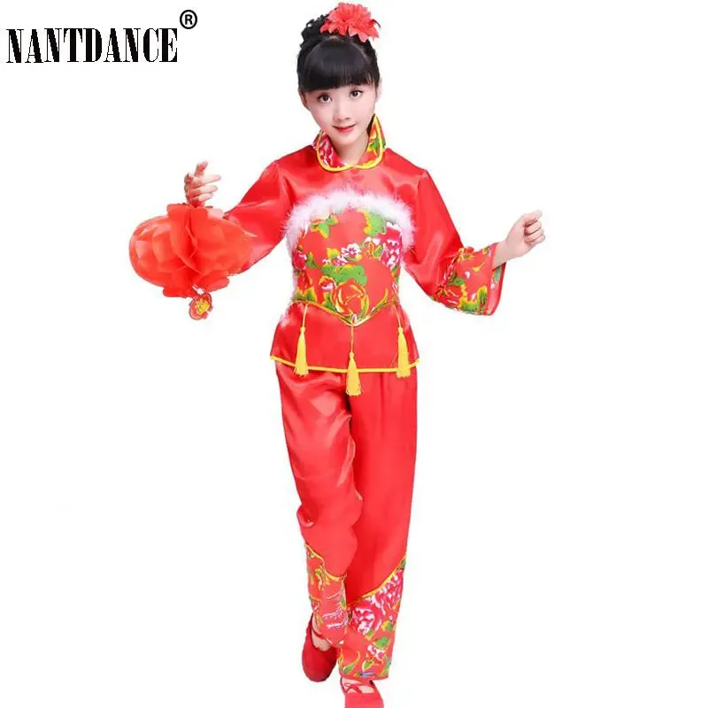Children's New Year Red Hanfu Costume Traditional Style Yangko Dance Outfit
