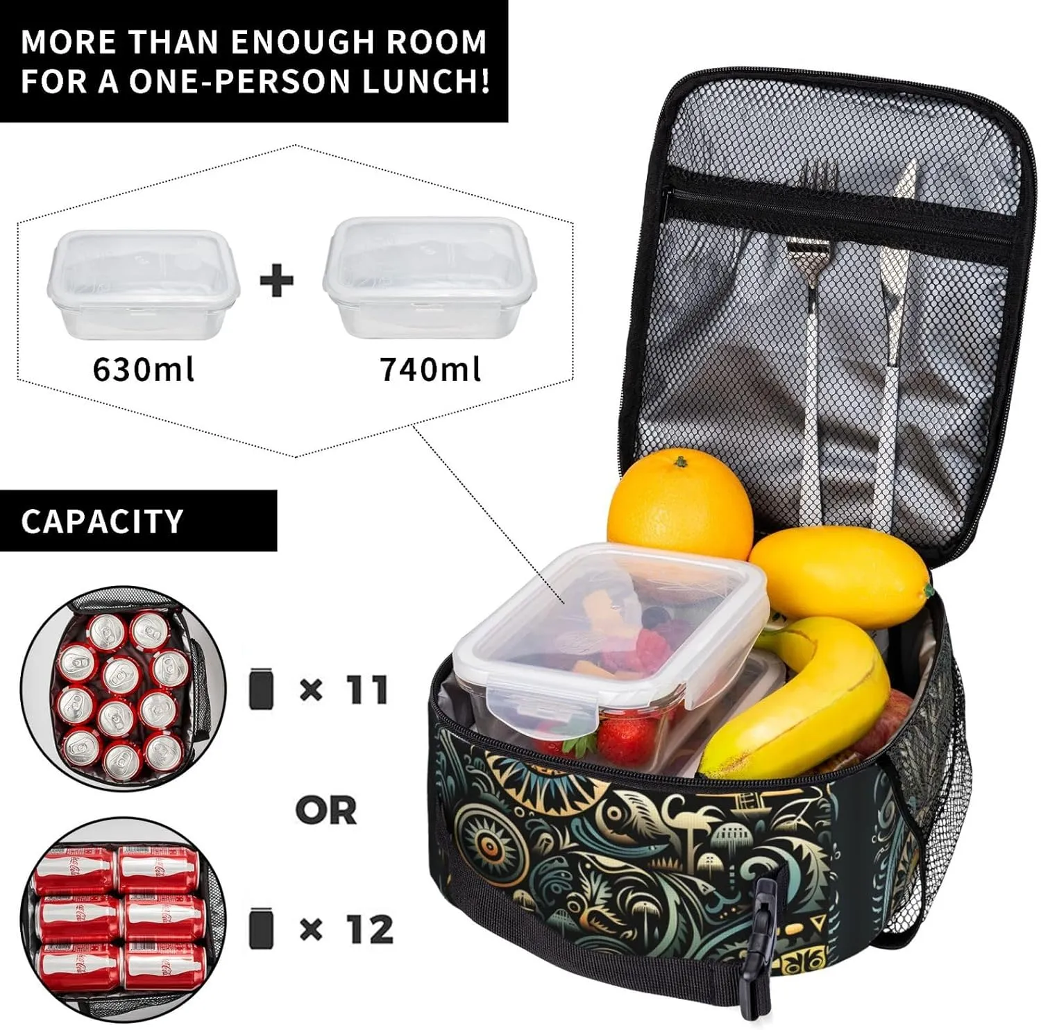 Complex Graphics Lunch Bag Insulated Lunch Box for Women Men Lunch Tote Bags Lunch Boxes for Work Office
