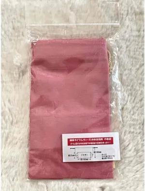 Drawstring Bag for Tatsumi and Bento Boxes, Elongated Type, Pink