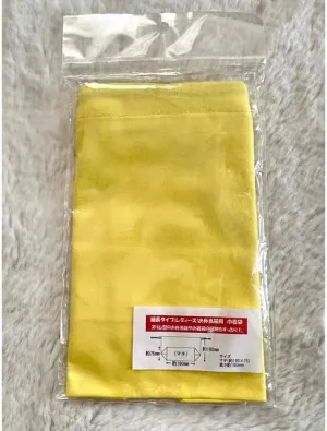 Drawstring Bag for Tatsumi and Bento Boxes, Elongated Type, Yellow, 694146655469a1a938abce510c8c6aa8