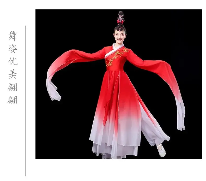 Elegant Red Classical Dance Dress with Fragrant Water Sleeves for Women