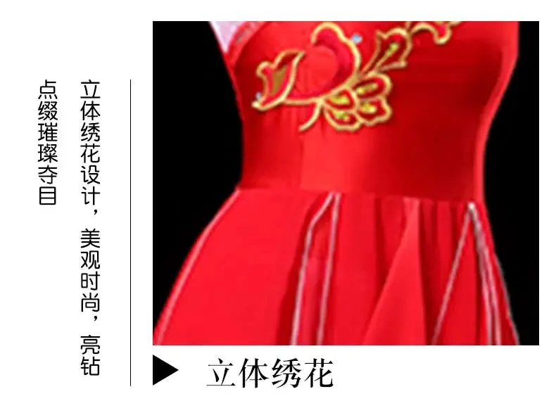 Elegant Red Classical Dance Dress with Fragrant Water Sleeves for Women