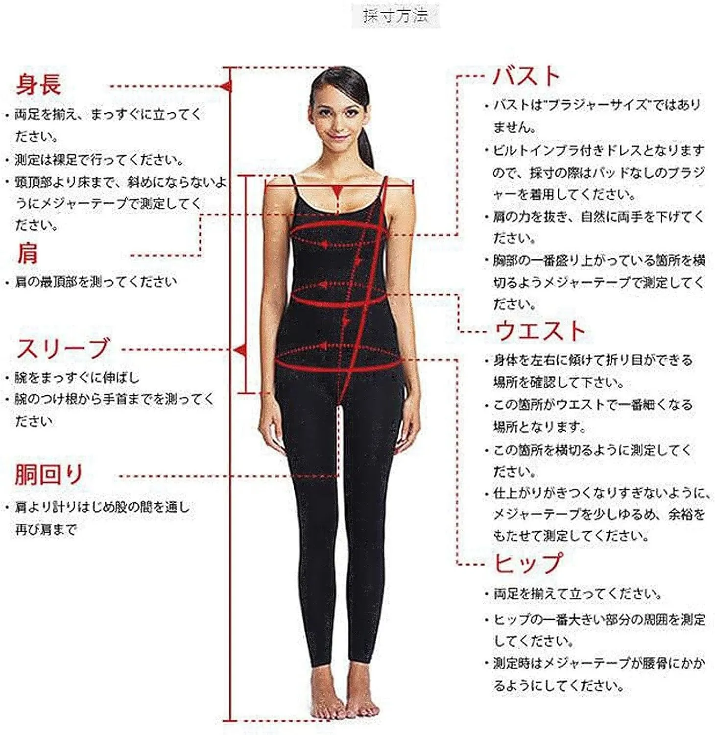 Figure Skating Dress for Girl Long Sleeve Ice Skating Competition Performance Skirt Crystals Ballet Tutu Wear
