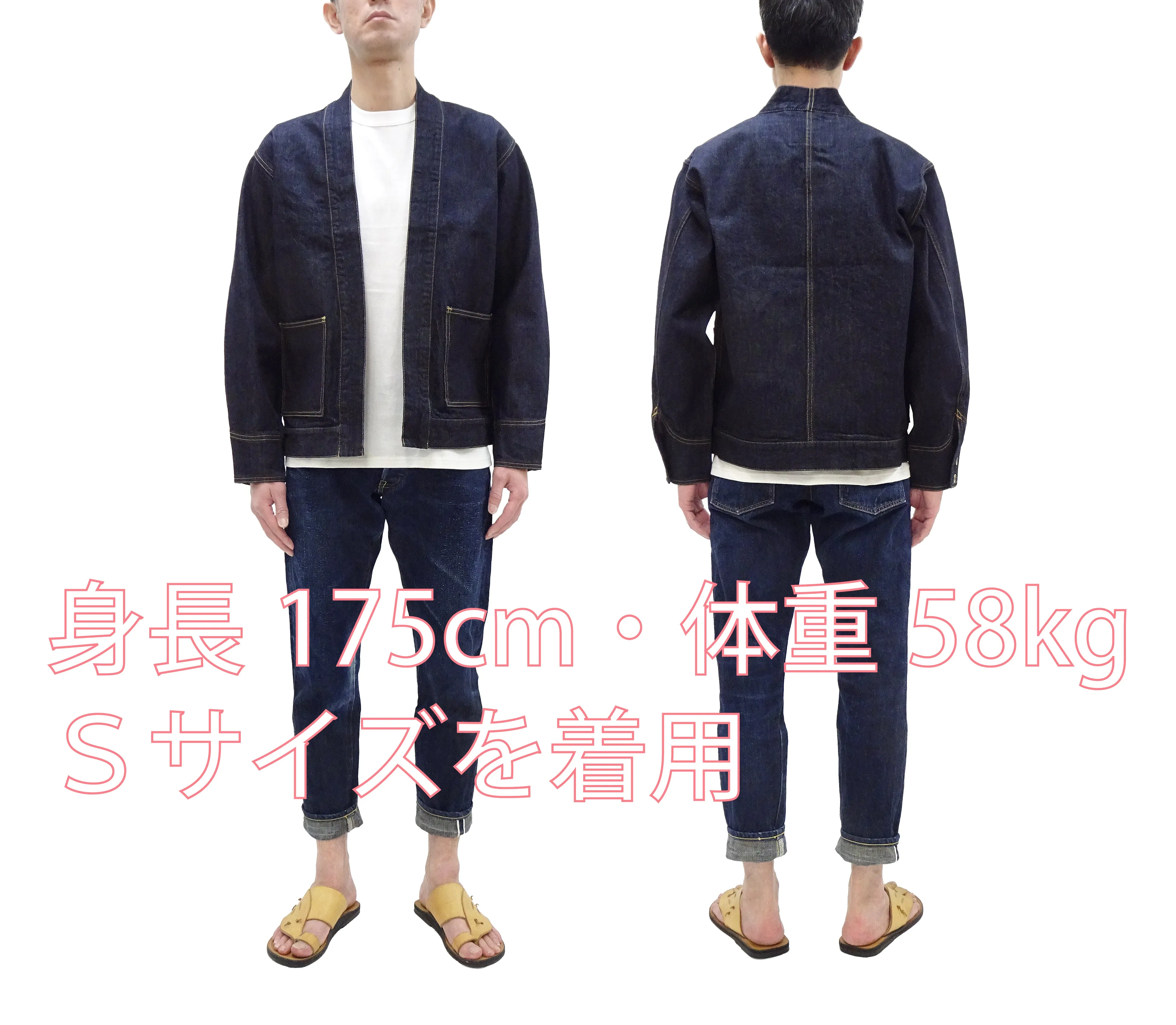 Japan Blue Jeans Denim Jacket Men's Casual Japanese Kimono-Style Haori Lightweight Outerwear JBOT1319 Indigo