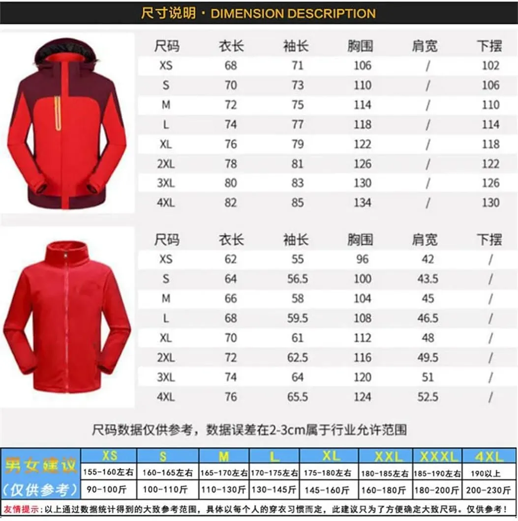 Men’S Thermal Layer System Jacket - Multi-Season Full-Zip Adventure Coat Set for Dual-Person Use