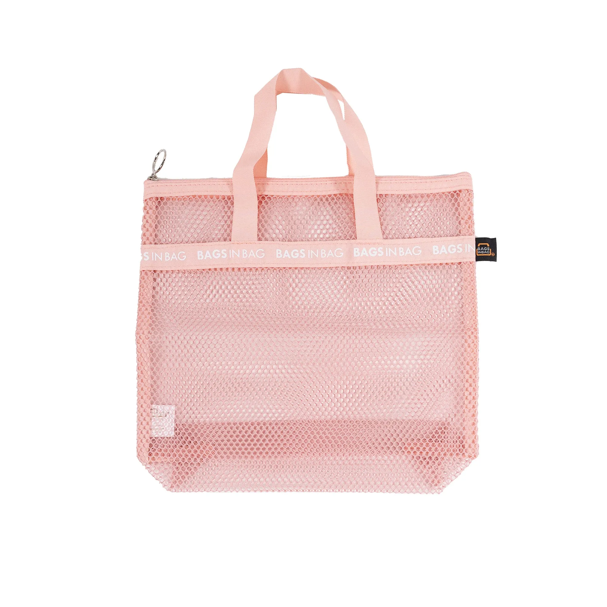 Mesh Travel Shower Caddy Tote Bag | Pink