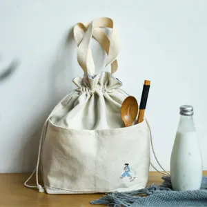 Minimalist Style Bento Lunch with Bag Drawstring Design, Insulated Linner Perfect for your office lunch