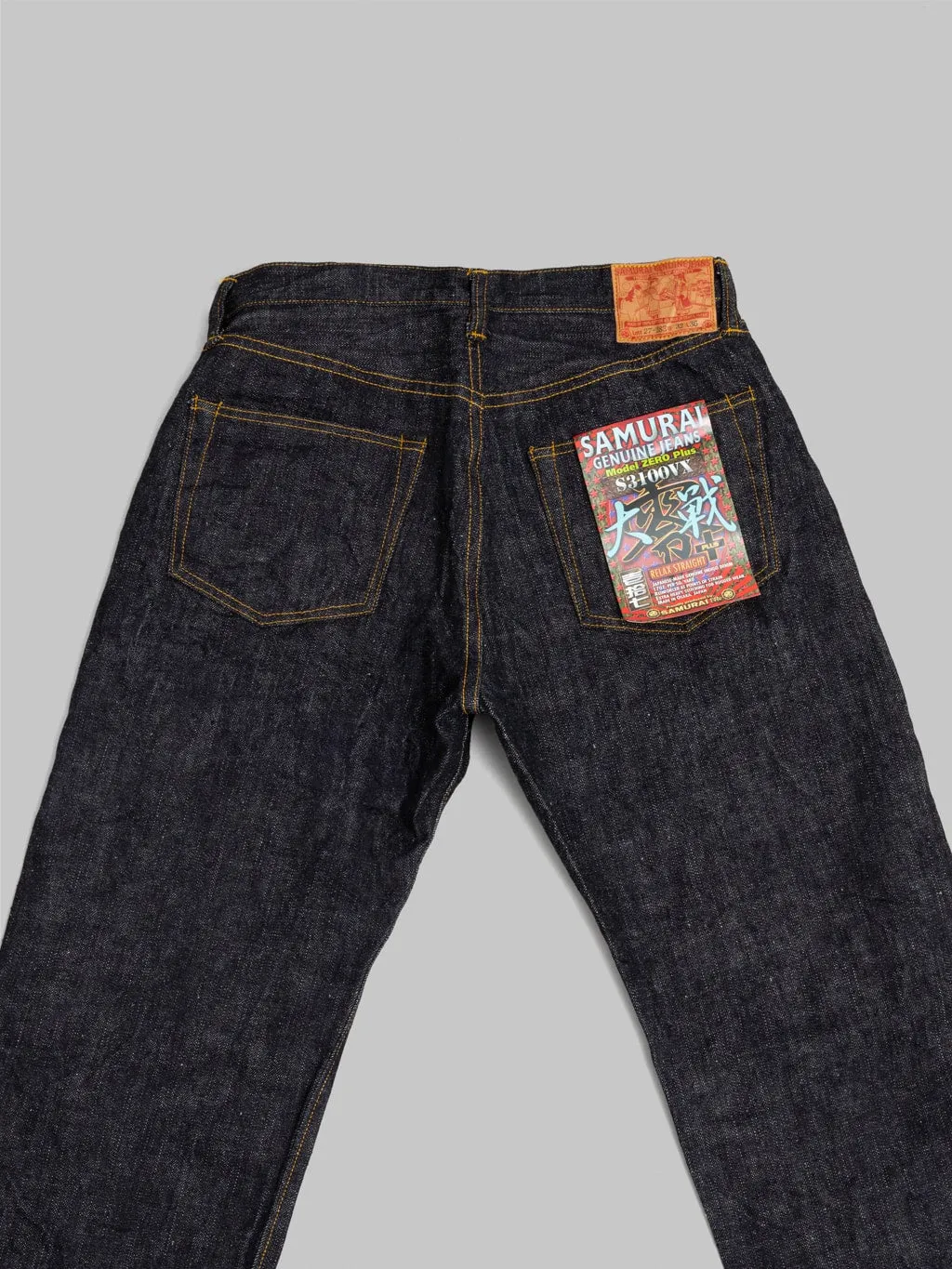 Samurai Jeans S3100VX 17oz Zero  Wide Straight WWII Model Jeans