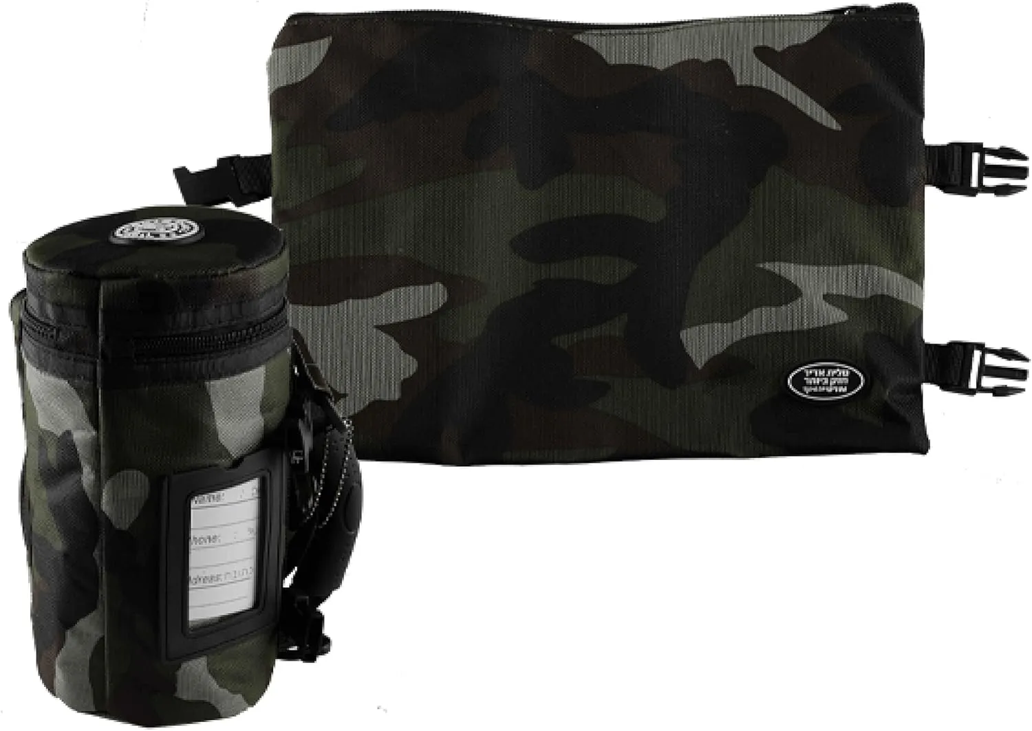 Thermal Tefillin Bag Set - Compact Plastic Insulated TIK-Taf Tefillin Protective Container Made in Israel, 6x9 Inches (Camouflage)