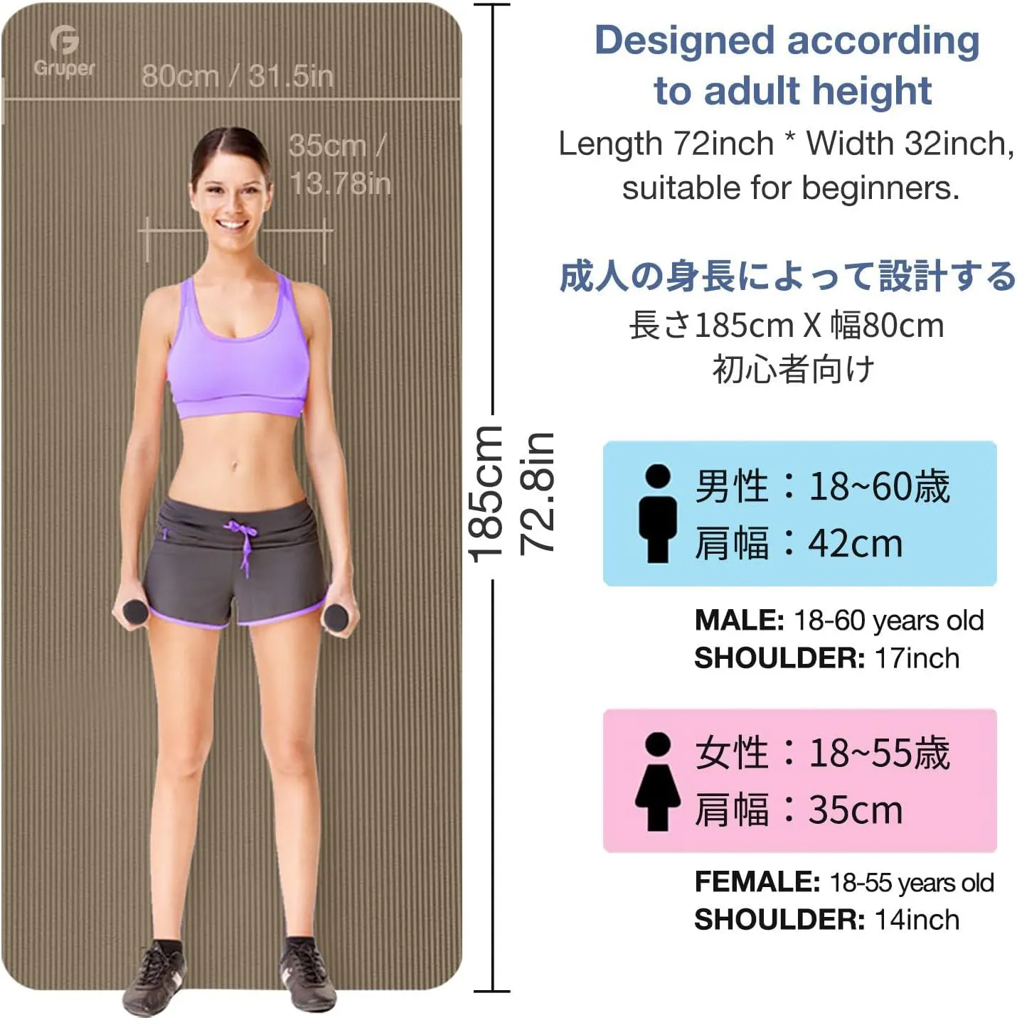 Thick Yoga Mat Non Slip, Large Size 72" L x 32" W x 0.6" TH, Premium Exercise & Fitness Mat with Carrying Strap and Bag, Workout Mats for Home
