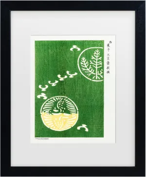 Trademark Fine Art Framed Wall Art - Yatsuo No Tsubaki 'Woodblock Print Green' Wall Decor with Matted Frame