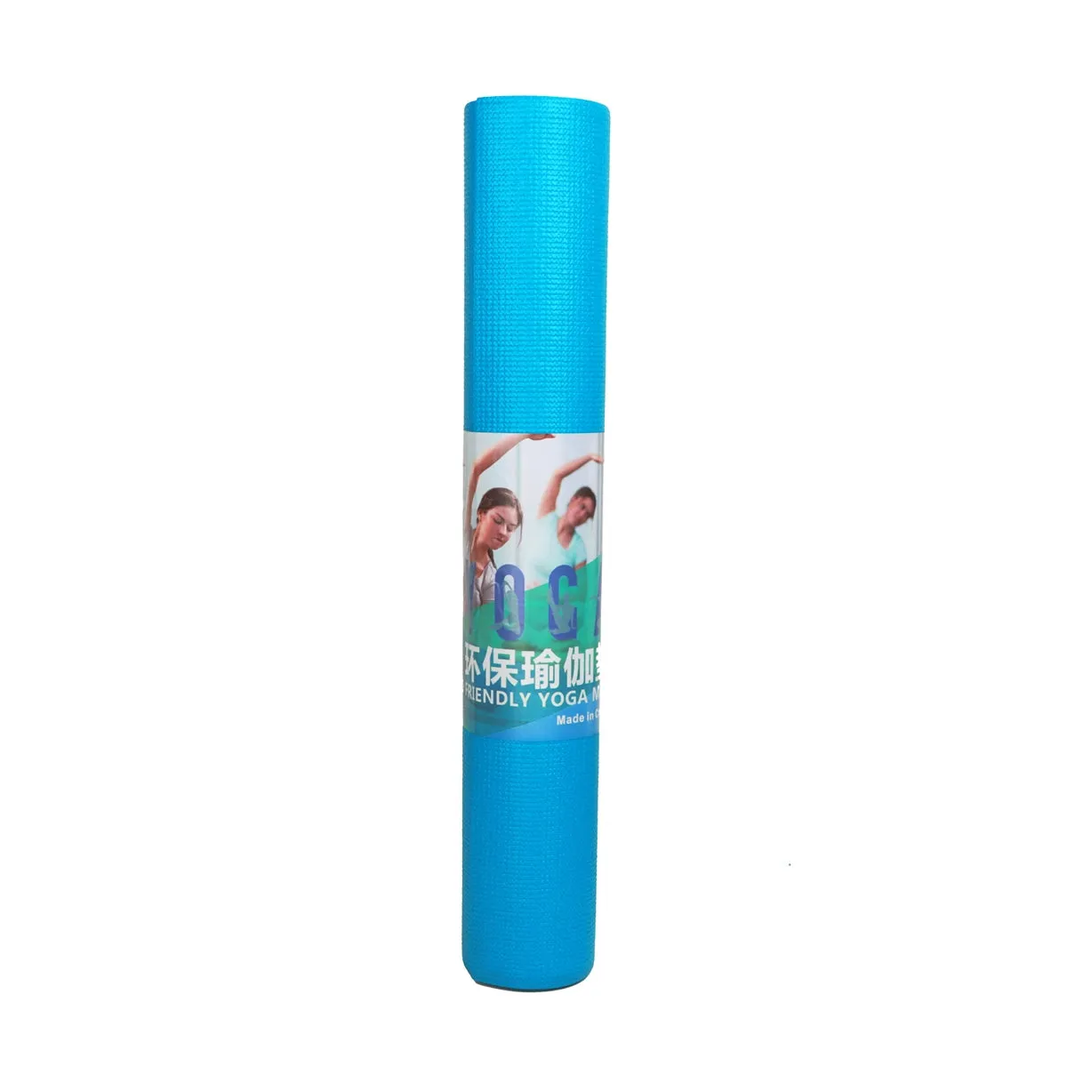 Yoga Mat - 70 x 24 Inches | Sitting Mat/ Exercise Mat for Men and Women