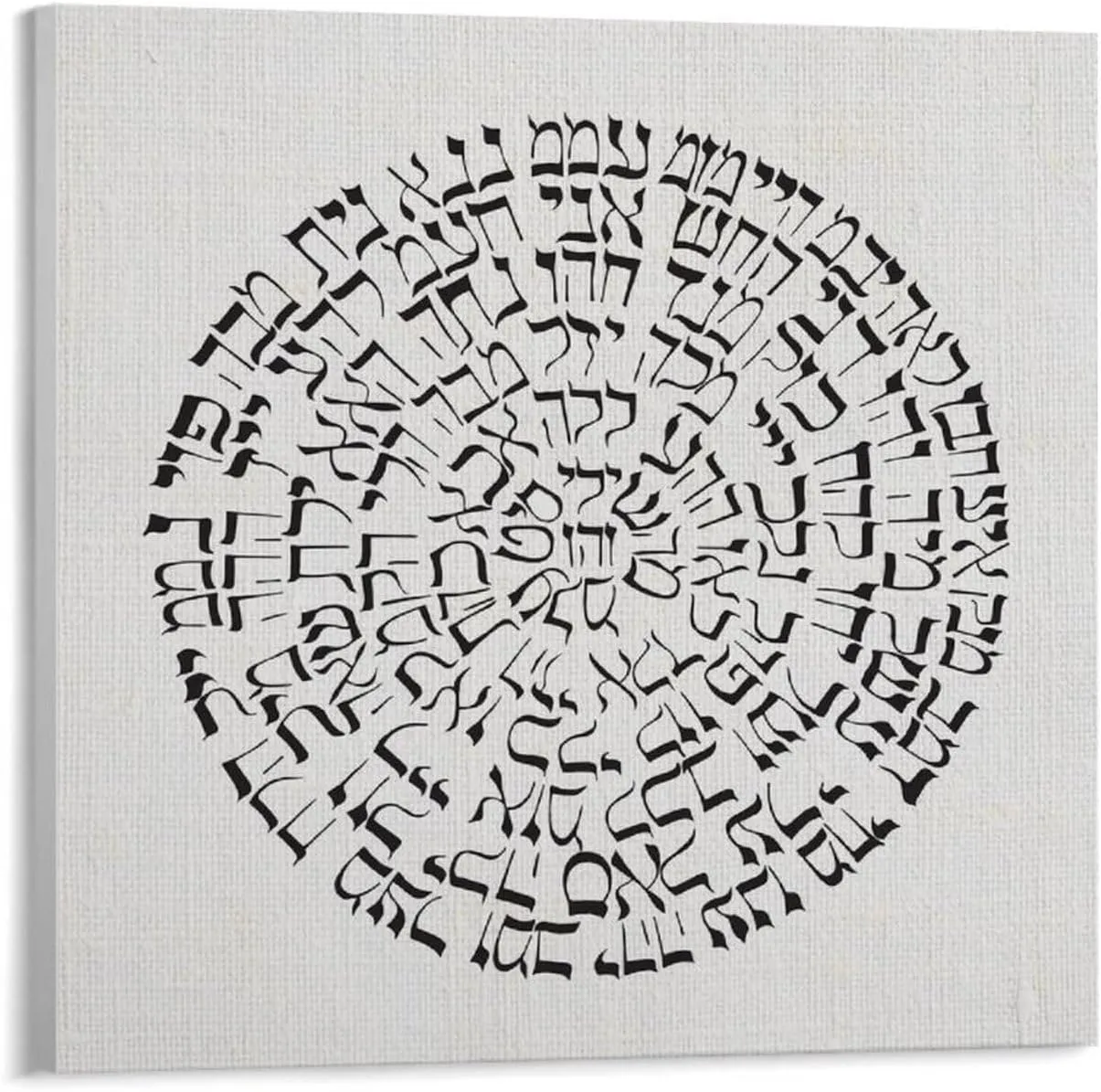ZFASXZF Baraka 72 God Names Art Poster (3) Wall Poster Art Canvas Printing Gift Office Bedroom Aesthetic Poster Unframed Style 24x24inch(60x60cm)